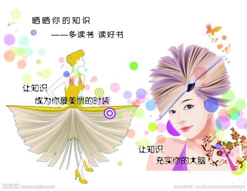 单位需要高中毕业证,假的可以过关吗